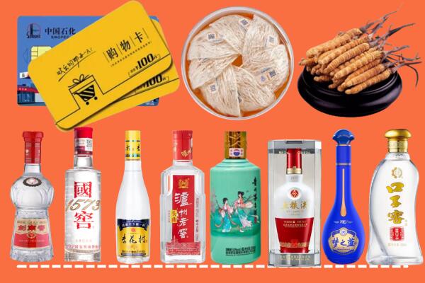 阿拉善附近名酒回收